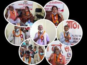 धनुषाको लक्ष्मीनियाँ गाउँपालिकाले ल्याइयो २४ करोड १८ लाख बजेट, शिक्षामा बढी जोड