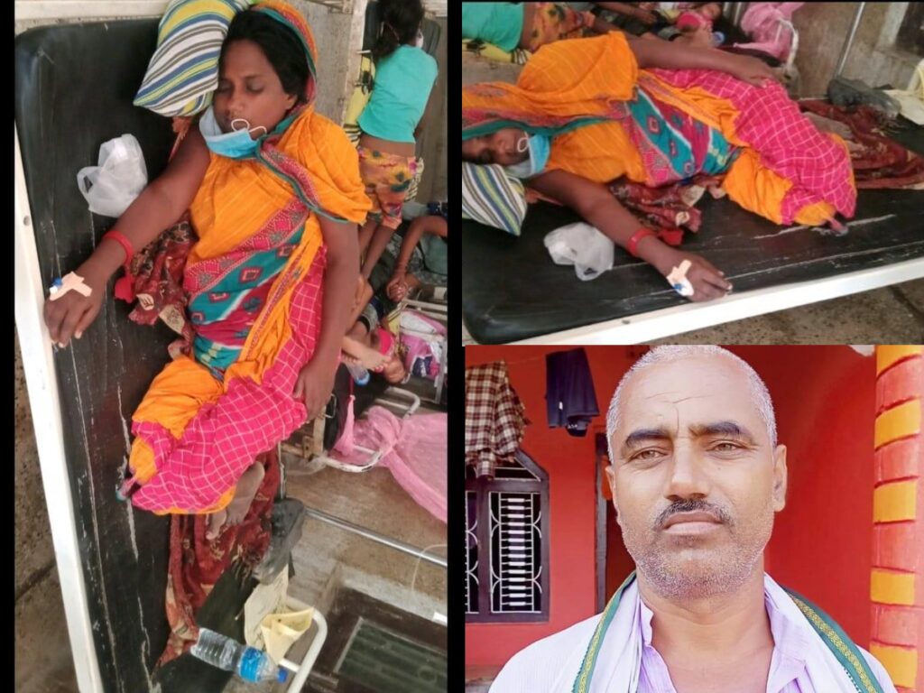 कुटपिट घटनामा आफूलाई फंसाउन खोजिएको भने वडाध्यक्ष तेजकुमारको दाबी