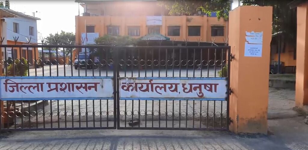 जिल्ला प्रशासन कार्यालय धनुषाले भदौ १ गतेदेखि नयाँ तालिका अनुसार सेवा दिने, तपाइको पालिकाको पालो कहिले ?