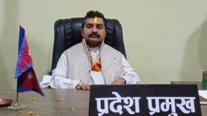 मुख्यमन्त्री राउतलाई प्रदेश प्रमुखको पत्र : सरकारमा पहाडी, महिला, दलितको पनि सहभागीता होस् (पत्रसहित)