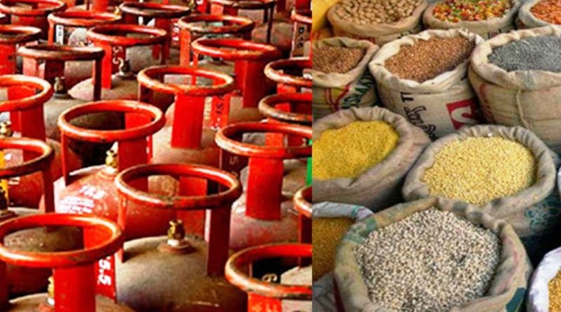 आजदेखि ग्यास ११२० रुपैयाँ र चिनी ६३ रुपैयाँमा पाइने: अन्य खाधानको कति हेर्नुहोस यस भित्र ?