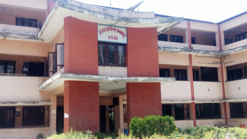 प्रदेश २ नयाँ मन्त्रिपरिषद् विस्तारविरुद्ध उच्च अदालतमा रिट दायर