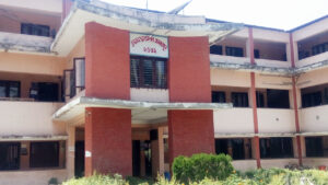 प्रदेश २ नयाँ मन्त्रिपरिषद् विस्तारविरुद्ध उच्च अदालतमा रिट दायर