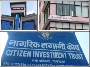 सरकारका तीन कोष : कर्मचारीलाई पेन्सन कि टेन्सन ?