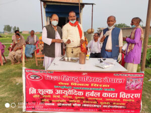 कोरोना महामारीकालमा विश्व हिन्दू परिषद नेपालको सेवा कार्य