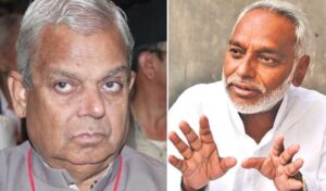 जसपा ठाकुर-महतो समूहमा व्यापक असन्तुष्टि