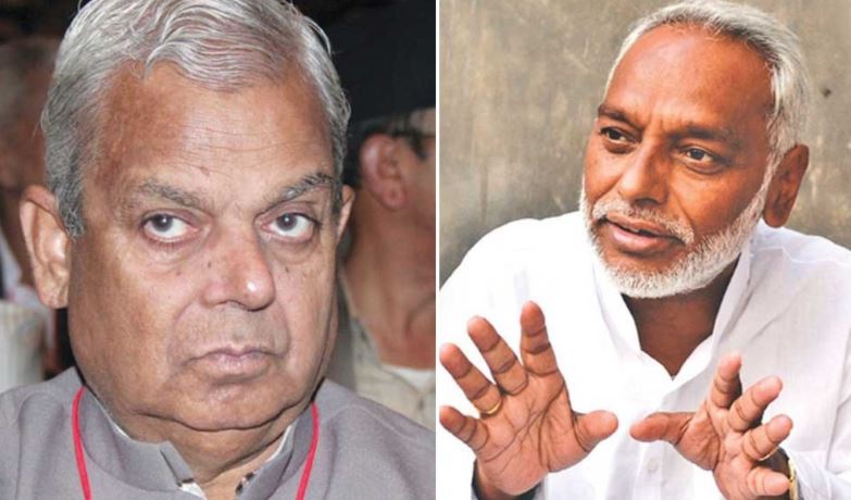 जसपा ठाकुर-महतो समूहमा व्यापक असन्तुष्टि