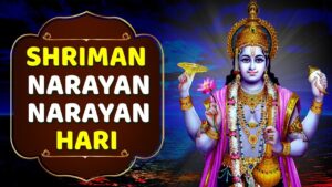 श्री हरि शरणंम: आजको राशिफल हेरी भाग्य खुलाउनु