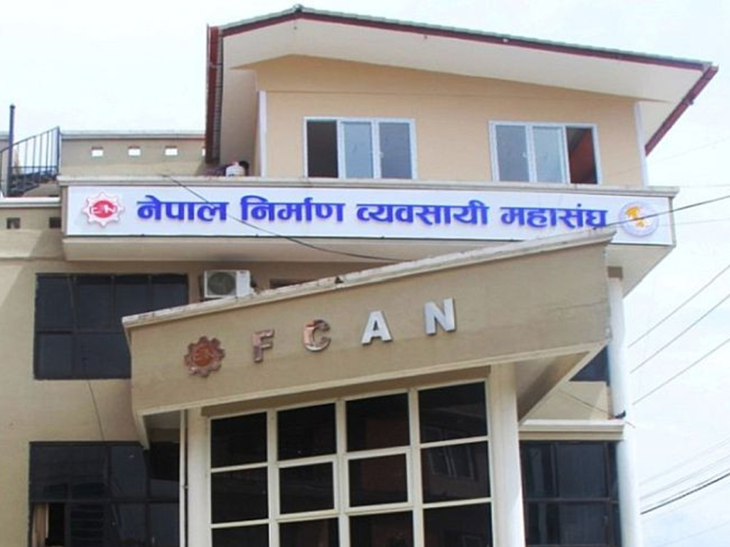 निषेधाज्ञाअघि म्याद सकिएका आयोजनाको अवधि एक वर्ष थप्न निर्माण व्यवसायीको माग