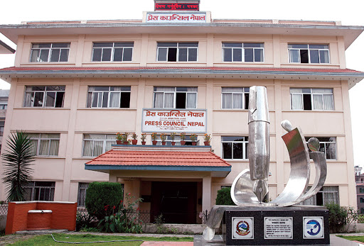 पत्रकारको निःशुल्क उपचार गर्न काउन्सिलको आग्रह