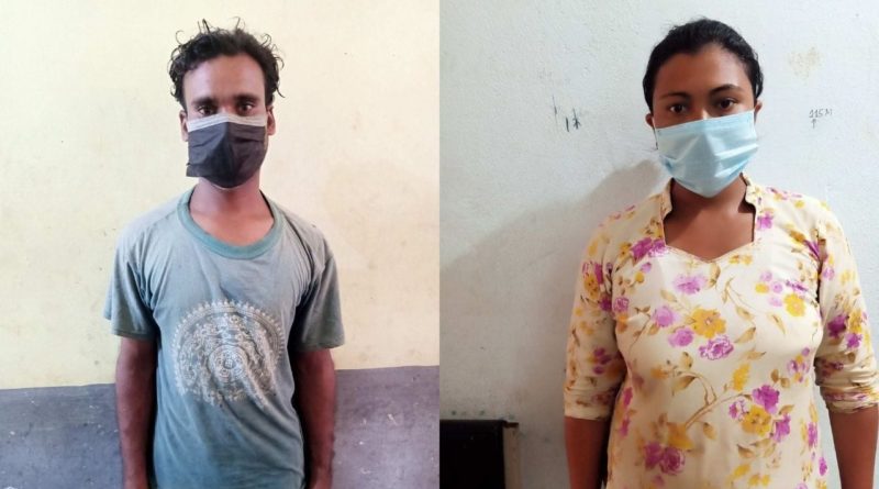 भारततर्फ दुई युवतीलाई बेचन लग्ने दम्पती वीरगञ्जबाट पक्राउ, दिएको थियो प्रलोभन ?