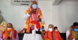 राजेन्द्र महतोले फेरि भने नेपाल बहुलताले भरिएको देश हो: एकल राज्य स्वीकार्य छैन