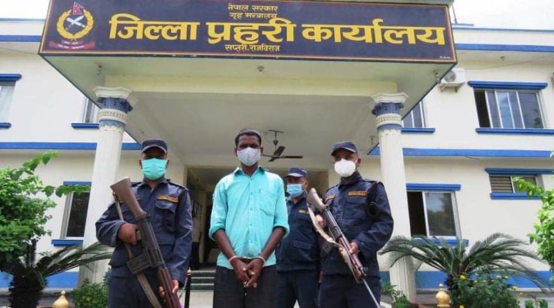 सप्तरीमा हत्याका आरोपी सात वर्षपछि पक्राउ