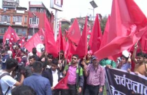 ओली सरकारविरुद्ध ५ विद्यार्थी संगठनले आज देशभर प्रदर्शन गर्दै