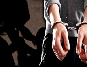 ७ वर्षीया बालिकालाई यौन दुर्व्यवहार अभियोगमा एक पक्राउ