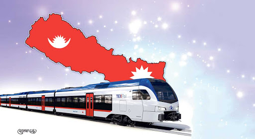 रेल्वे कम्पनी र रेल्वे विभाग खारेज हुने