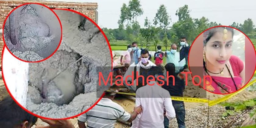 महोत्तरीको सुजिता हत्या प्रकरण: शौचालय ट्यांकीमा भेटियो शव