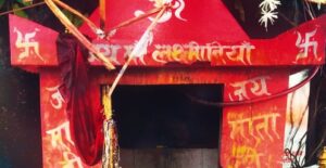 आज असार २७ गते आइतबारको राशिफल संगै माता लक्ष्मीनियाँको दर्शन गरौं !