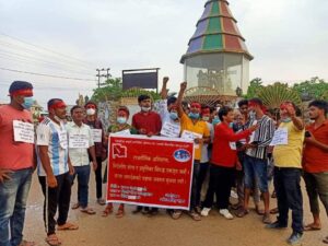 मधेशमा प्रधानमंत्रीको समर्थनमा जनलहर: अनेरास्ववियु धनुषा