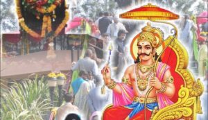 शनि गाथासंगै शनिवारको राशिफल : जय श्री शनिदेव
