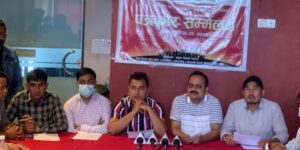 संयुक्त विद्यार्थी संगठनको एक्सन सोमबारदेखि निगमका गाडी चल्न रोक