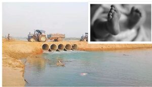 पर्साको खोलामा मंगलबार बेपत्ता भएका बालकको शव फेला