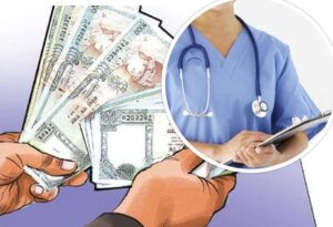 स्वास्थ्यकर्मीले फिर्ता गरे तलबभत्ता