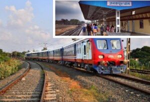 भोलि जनकपुर-जयनगर रेल प्रतिघन्टा १२० कि.मिको गतिमा चल्ने