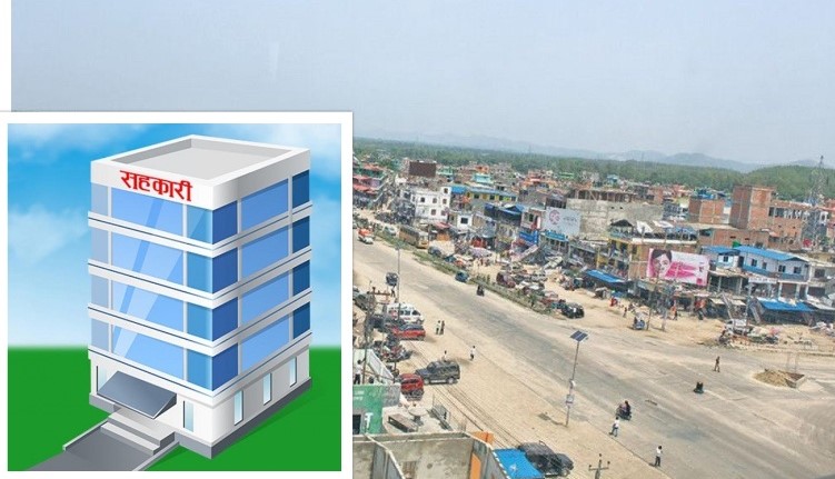 बर्दिबासमा एक सहकारीका संचालक डेढ करोड रकम लिएर फरार