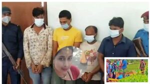 सुजिता हत्यामा देवर रुपेश सहित चारजना पक्राउ, पति रिहा