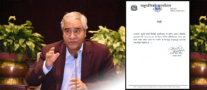 नियुक्तिपत्र भाषा विवादबारे प्रधानमन्त्री देउवा छलफलमै, शपथमा अझ ढिलाइ