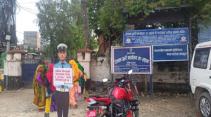 सिरहामा हिरासतबाट थुनुवा फरार भएको घटनामा तीन प्रहरी निलम्बन