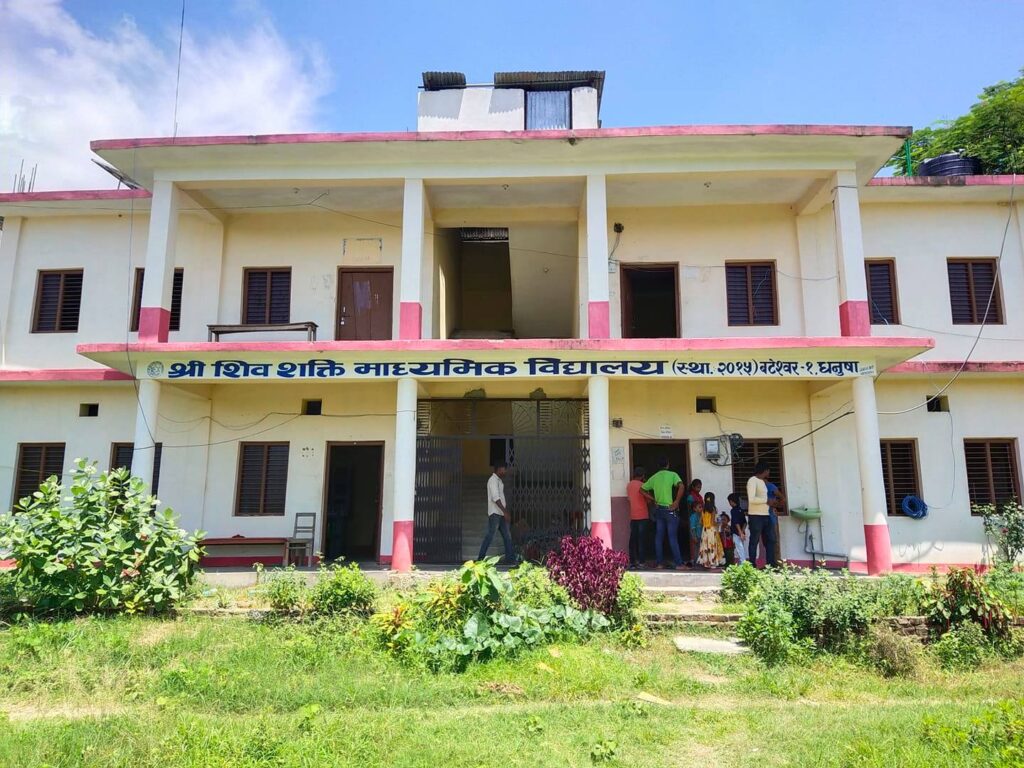 धनुषाको शिवशक्ति स्कुलमा मनमानी आफन्तको नियुक्ति: बदर गर्न स्थानीयको माग