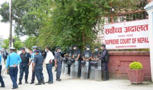 फैसलाको प्रतीक्षा : सर्वोच्च परिसरमा व्यापक सुरक्षाकर्मी परिचालन